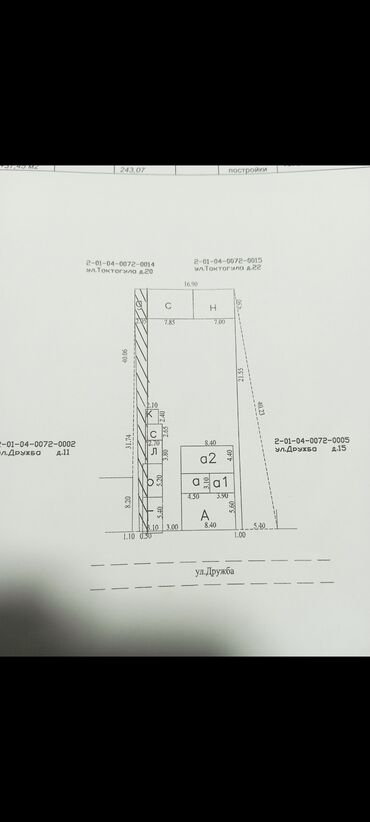 газовые котлы отопления для частного дома цена: Үй, 120 кв. м, 4 бөлмө, Менчик ээси, Евро оңдоо