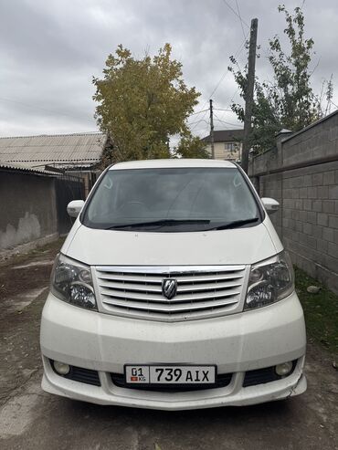 Toyota: Toyota Alphard: 2003 г., 3 л, Автомат, Газ, Минивэн