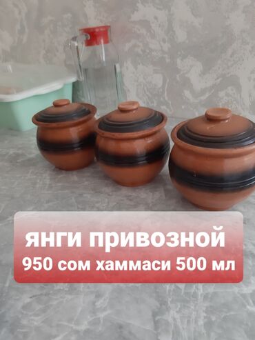 Резиновые сапоги: Набор женской обуви: 1) Резиновые сапоги челси - Цвет: черный - — 8