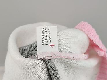 marks: Smile, Women`s dress, size S — 5