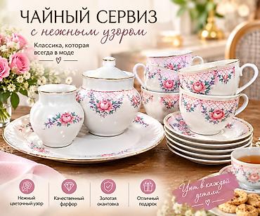 супница: Керамика для кухни 10 Винтажная фарфоровая супница с крышкой — 2