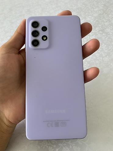 aiphone 14 pro: 📱 Продаю Samsung Galaxy A52 💜 Цвет: фиолетовый 💾 Память: 128 ГБ ✨ — 4