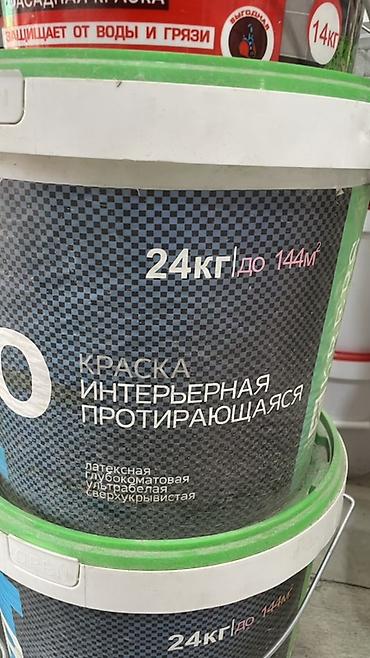 латексные: Латексная краска, Для внутренней работы, цвет - Белый, 24 кг, Матовая, Высокоукрывистая — 2