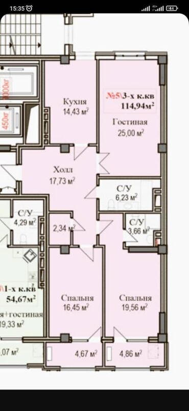 kofta 146: 3 комнаты, 115 м², Элитка, 8 этаж, ПСО (под самоотделку)