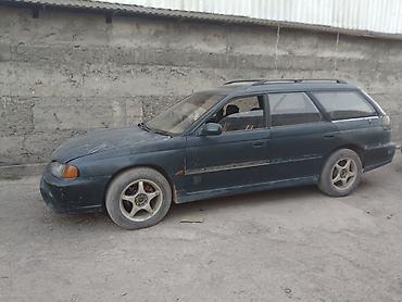 парктроники субару оутбек 2020: Subaru Legacy: 1999 г., Универсал — 3