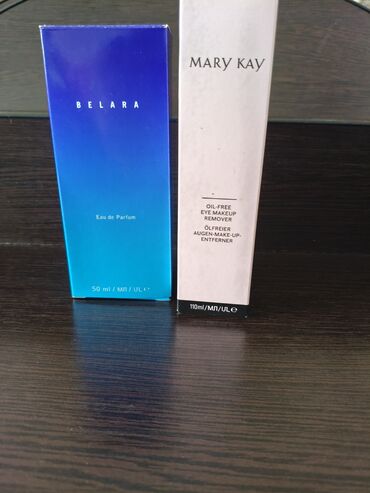 крем для отбеливания кожи и устранения пигментных пятен: Набор косметики: 1) Парфюмерная вода Belara, Eau de Parfum, объем 50