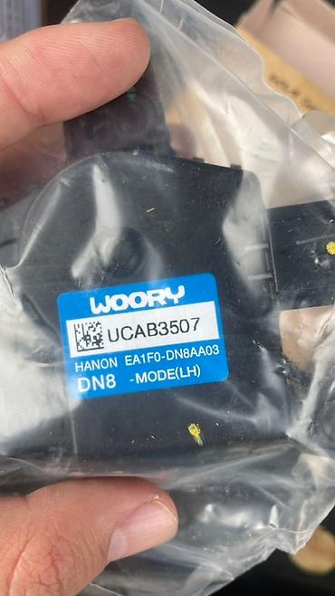 dn8: Оригинальный сервопривод заслонки отопителя (ACTUATOR-HEATER) — 1