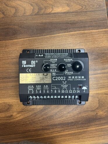 стабилизатор для комби: Продажа, Новый, Дизельный, Генератор, Самовывоз, Платная доставка, Доставка в районы at lalafo.az стабилизатор для комби: Продажа, Новый, Дизельный, Генератор, Самовывоз, Платная доставка, Доставка в районы