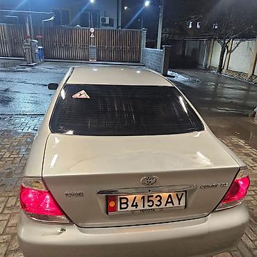 Toyota: Toyota Camry: 2004 г., 2.4 л, Автомат, Бензин, Седан — 5