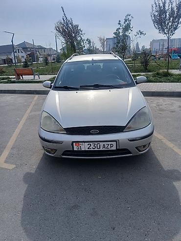 с4 2 6: Ford Focus: 2004 г., 1.8 л, Механика, Бензин, Универсал — 1