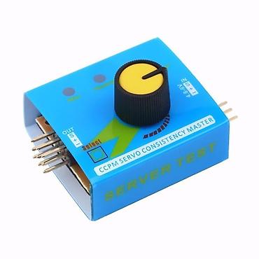 Kateqoriya: Motorlar > Servo Motorlar Məhsul: Servo Motor Sürət