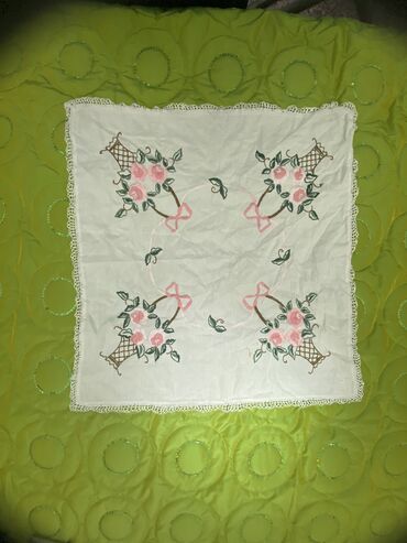 Süfrələr: Yeni Süfrə — 33