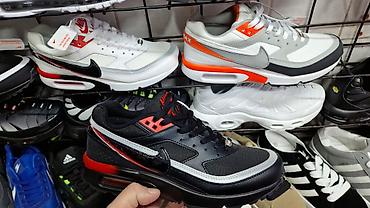 Patike: Patike orginal sa kutijom 41 do 46 za samo 5500 din — 2