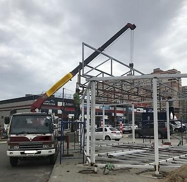 Услуги манипулятора: Стрела 10 м, 5 т, Борт 12000 кг — 23