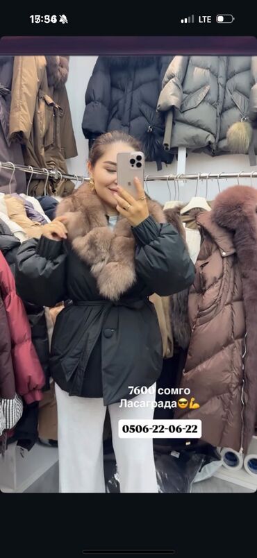 шубу из искусственного меха: Шуба, Песец, Кыска модель, L