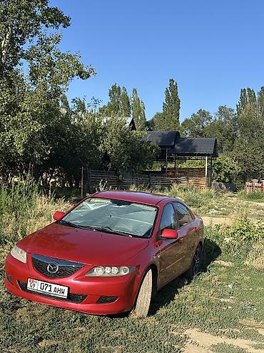 dio 27: Mazda 6: 2004 г., 2 л, Автомат, Бензин, Седан — 4