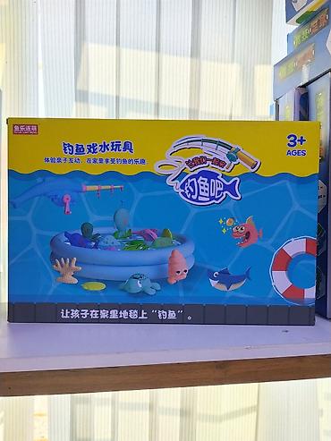 Игровой набор для рыбалки в воде «Yu Le Lian Meng», 3+ Что это: -
