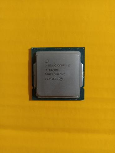 Процессоры для ПК: Процессор для ПК, Б/у, Intel Core i7, 8 ядер — 2