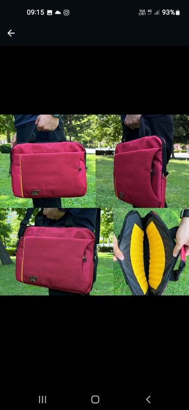 noutbuk çantaları: Noutbook çantası 14 inch