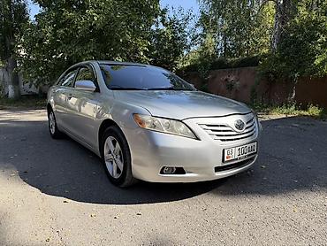 сиз 82 1: Toyota Camry: 2006 г., 2.4 л, Автомат, Бензин, Седан — 2