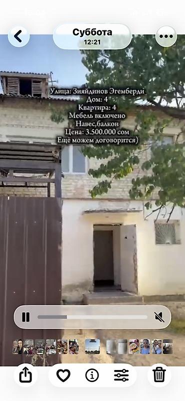 кызыл кия дом: Продаётся дом по адресу: г.Магас улица Зияйдинов Эгемберди, дом 4 — 6