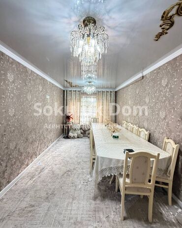 Продажа квартир: 4 комнаты, 89 м², 2 этаж at lalafo.kg — 2 Продажа квартир: 4 комнаты, 89 м², 2 этаж — 2