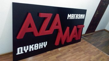 самсунг а 13 128 гб цена в бишкеке: Размещение рекламы