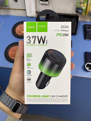 Техника и электроника: Автомобильное зарядное устройство Hoco Z69A Colorful Light - — 1