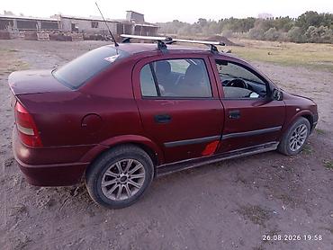 редукторы ваз: Opel Astra: 1999 г., 1.8 л, Автомат, Бензин — 3