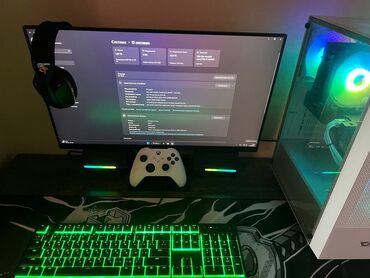playstation 5 pro цена: Компьютер, ядер - 10, ОЗУ 32 ГБ, Для работы, учебы, Б/у, Intel Core i5, NVIDIA GeForce RTX 4060, HDD + SSD