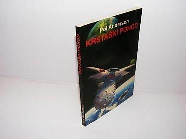 crivit marka: Krstaški pohod pol anderson 1994 polaris stanje kao novo mek povez — 1