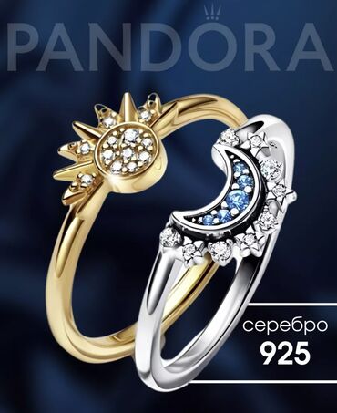 серьги и кольцо золотые с бриллиантом: Двойное кольцо от Пандоры🥰 Серебро 925 пробы💎 Размер 17-17.5 С