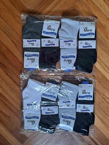 paul shark majice cena: 📍Muške čarape 📍Paket od 12 komada 📍Veličine 40 do 46 📍Cena: 850