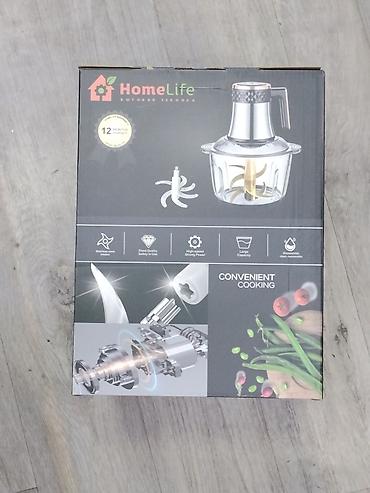 Кухонный измельчитель HomeLife - Электрический измельчитель/чоппер