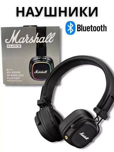 зарядка amazfit: Наушники Marshall Major [ акция 40% ] - низкие цены в городе!