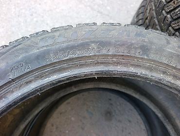 255: Шины 255 / 40 / R 19, Зима, Б/у, Пара, Легковые, Япония, Bridgestone — 2