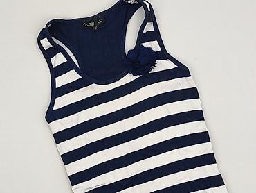 nike t shirty basic: Groggy by jbc, Top damski, rozmiar S — 1