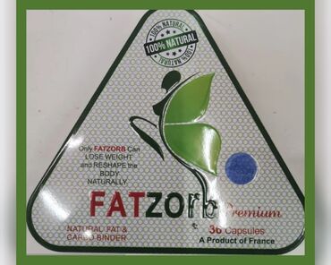 шафран диет отзывы: Фатзорб снова в наличии!!! Фатзорб оригинал FatZorb Высококачественный