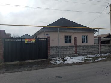 киргизия дом: 100 м², 4 комнаты, Без мебели