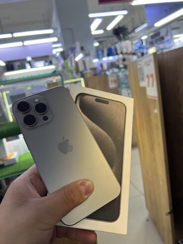 наушник на айфон: IPhone 15 Pro Max, Б/у, 256 ГБ, Natural Titanium, Наушники, Зарядное устройство, Защитное стекло, 100 %