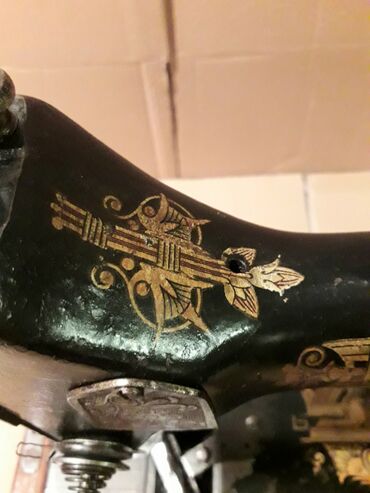 Qədim tikiş maşınları: Qədimi tikiş maşını "Qosşveymaşına" satılır.SSRİ 1923-25 illər.İşlək — 9