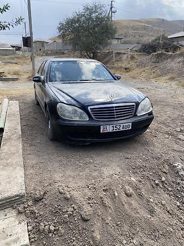 балон мерс: Mercedes-Benz S-Class: 2003 г., 5 л, Автомат, Бензин, Седан — 1