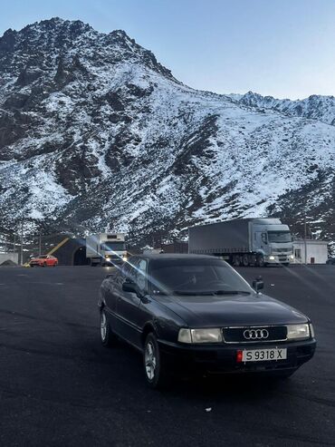 купить шины в бишкеке бу: Audi 80: 1989 г., Механика, Бензин, Седан