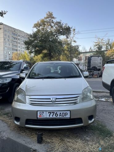 купить кожаные сиденья для авто бу: Автомобиль Toyota бежевого цвета с номерным знаком "07 KG 776 ADP"