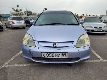 хонда сивик хежбек: Honda Civic: 2001 г., 1.5 л, Вариатор, Бензин, Хэтчбэк