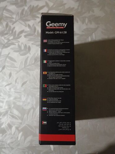 Trimmerlər və saç qırxan maşınlar: MASİNKA SUNU VAR — 4