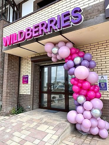 Изготовление рекламных конструкций: | Арки, | Монтаж — 13