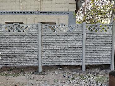 цемент столба: Бетонные еврозаборы — 2