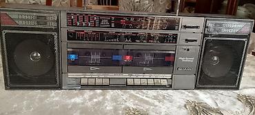 mikrofon qiyməti: Sharp GF-550 portativ stereo sistem – retro “boombox” Xüsusiyyətlər — 2