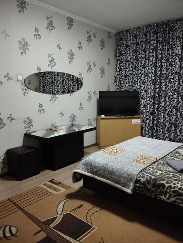 Посуточная аренда квартир: 1 комната, Интернет, Wi-Fi — 10